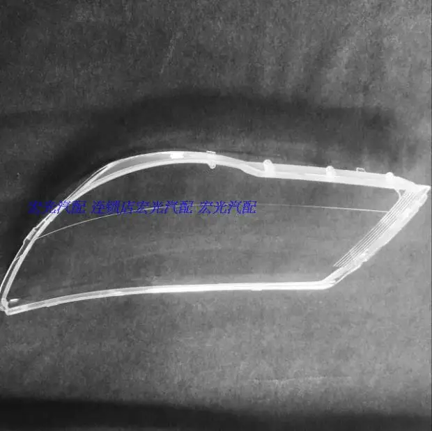 DLAND OWN для 2009-2012 TIGUAN Крышка фары корпус фары в сборе оболочка прозрачная ламповая прозрачная линза