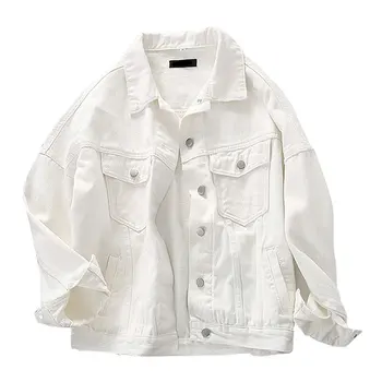 

Denim Jacket For Women white Color Jeans Coat BF Style Loose Outwear tops