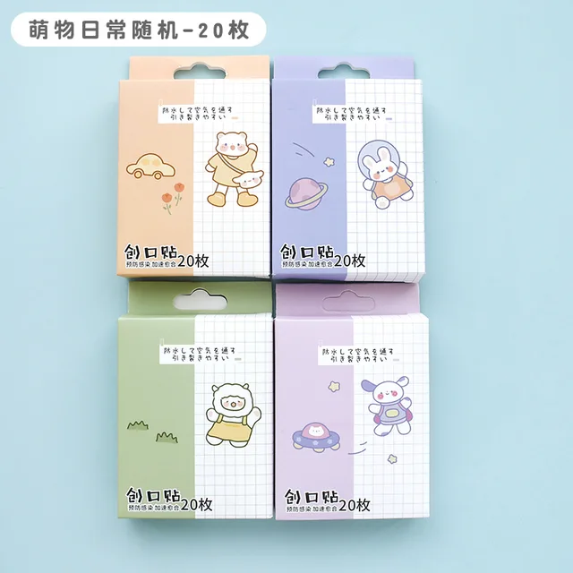 Waterproof Adhesive Bandages Wound Plaster First Aid Emergency Kit Band Aid Stickers for Kids Children NO.13