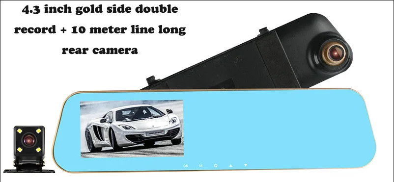 Новая Full HD 1080P Автомобильная Dvr камера Авто 4,3 дюймов зеркало заднего вида цифровая камера заднего вида удлинительная линия видеокамера грузовики машины скорой помощи - Название цвета: Gold  10