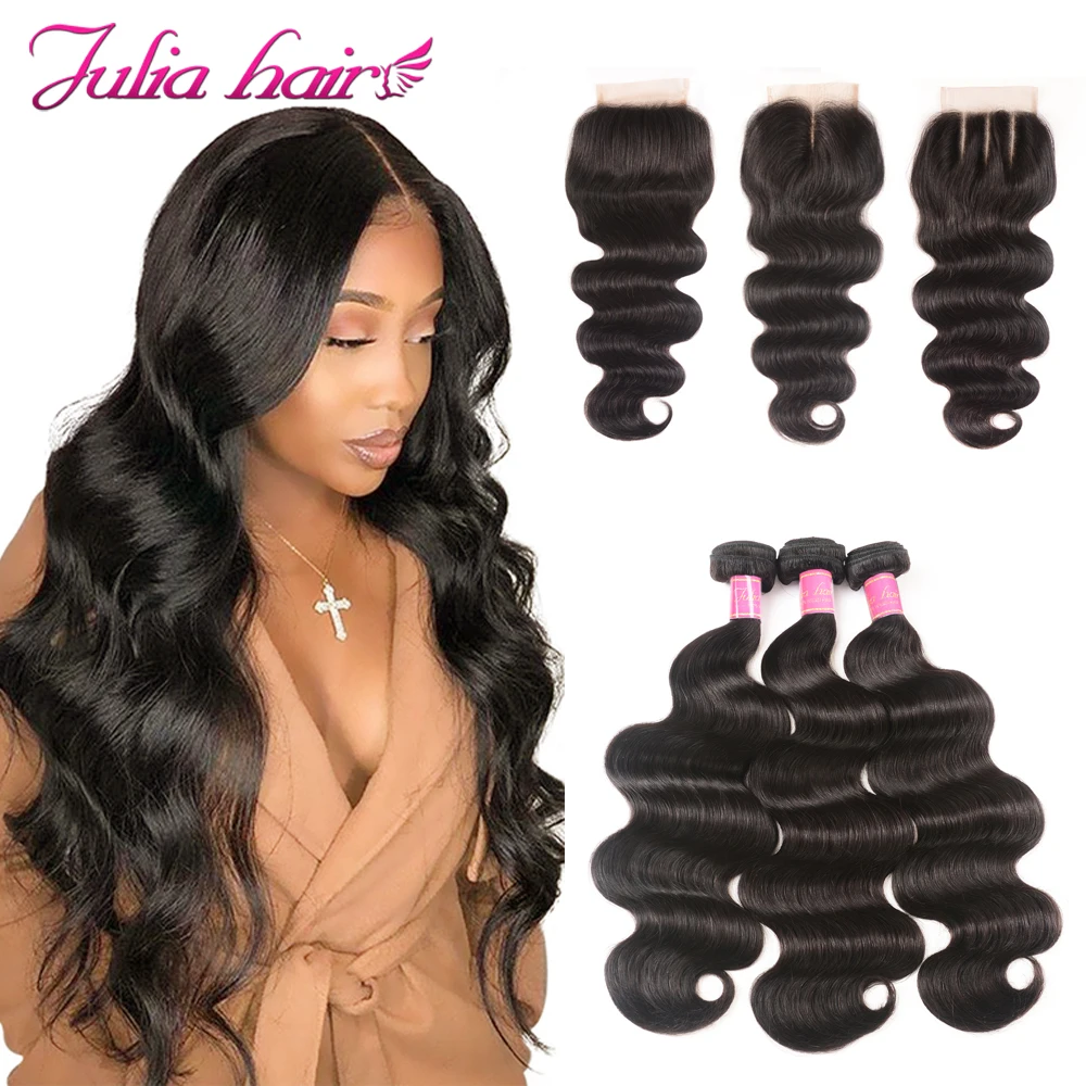 Ali Julia Brazilian Hair Weave Bundles Body Wave 100% Human Hair 8 to 30 Inches 3 Bundles Deal Remy Hair Extension Double Weft (3)