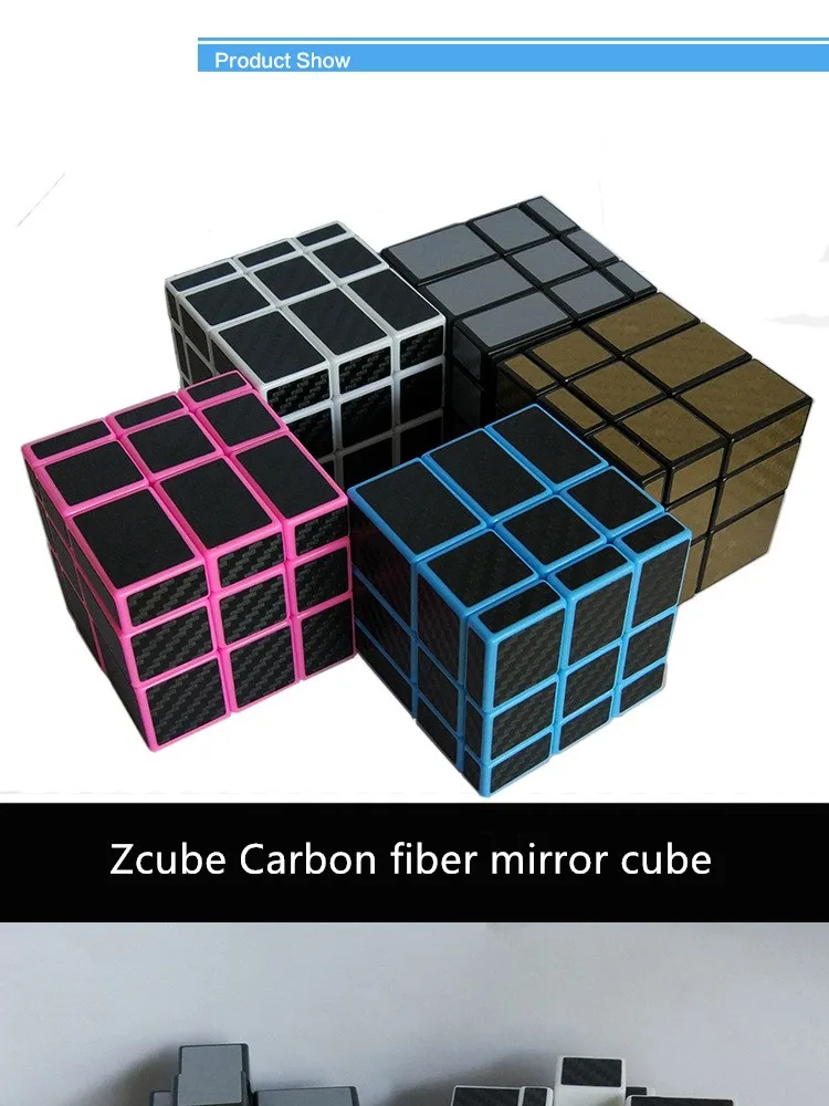 Zcube Волшебные куб 3x3x3 зеркало нео куб блоки из углеродного волокна Стикеры Magic cube Развивающие игрушки или хороший подарок для детей