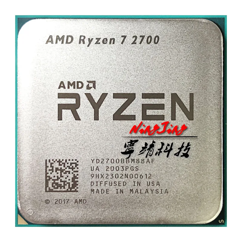 AMD Ryzen 7 2700 R7 2700 3.2 GHz ośmiordzeniowy szesnastkowy 16M 65W ...