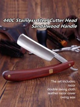 

Classic Sandalwood Handle Shaving Straight Razor Manual Barber Razors Pocket Knife Men 440C Stainless Steel Shaving Razor G0606