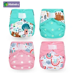 Miababy capa de fralda de pano, cobertura de fralda para recém nascido com 4 tamanhos, ecológica, lavável, para fralda inserção à prova d'água, reutilizável