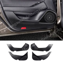 4pcs New Carbon fiber leather Door Anti Kick Pad Protective Trim cover For Mazda 6 Atenza- Car Accessories