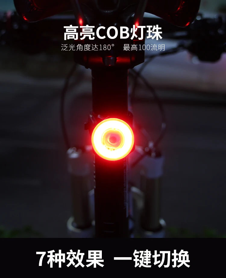GUB 062 Интеллектуальный индукционный тормозной задний светильник MTB велосипед Подушка светильник Велосипедное Сиденье труба светильник датчик скорости Предупреждение льная лампа Велоспорт