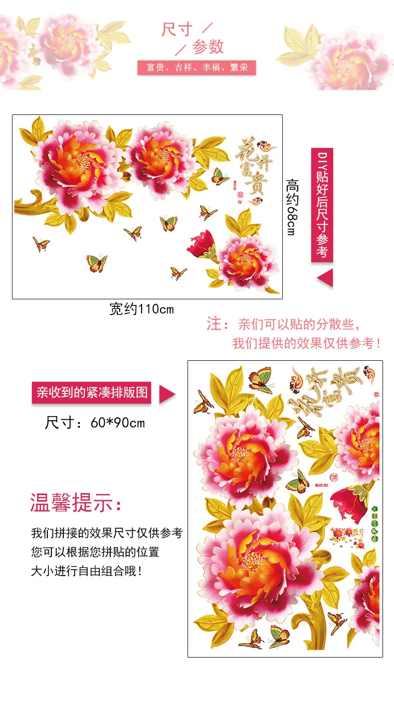 10431477808_764360284