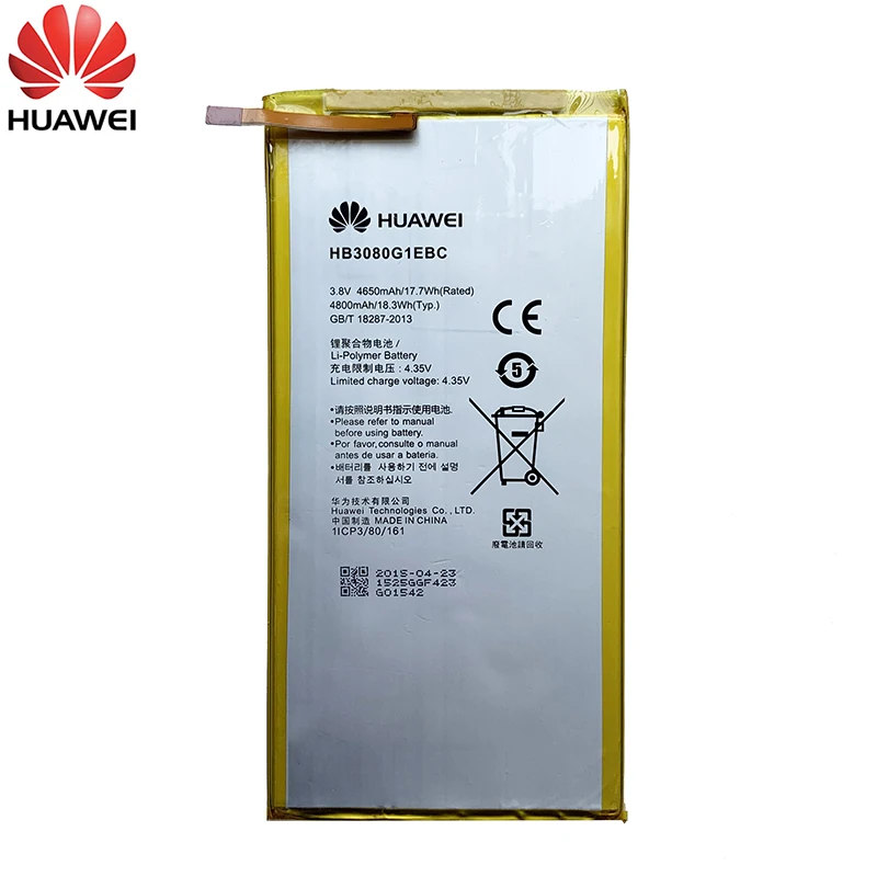 Оригинальный аккумулятор Hua wei 4800 мАч HB3080G1EBW для Huawei Honor S8 701u 701W Mediapad M1 8
