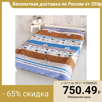 

Bedspread Milady "Olivia" 1.5 joint venture, 140x210 cm, PVC bag with a zipper