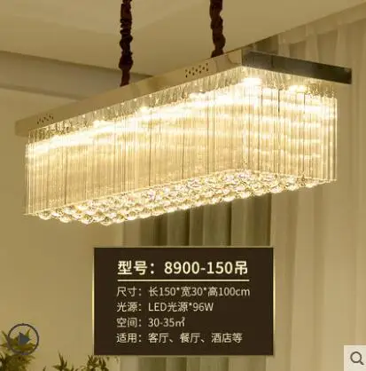 Crystal lamp living room ceiling lamp rectangular modern minimalist atmosphere home hall bedroom restaurant room lamp led lamps