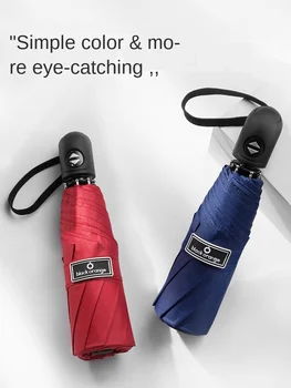 

Automatic Umbrella Male Sun Rainy Dual-use Vinyl Folding Mini Eight-bone Small 5-fold Pocket Umbrella Female Nylon Betty Boop W