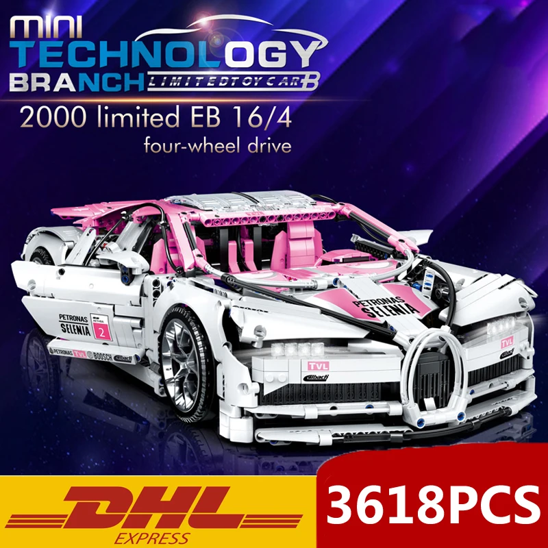 20086 Technic Мини Строительные блоки модель автомобиля розовая скоростная Гоночная