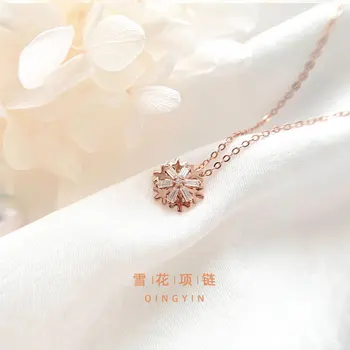 

Pour Silver S925 Fine Silver Snowflake Elegant Necklace Creative Paragraph Japanese and Korean Style Significant Figure Girl'S N