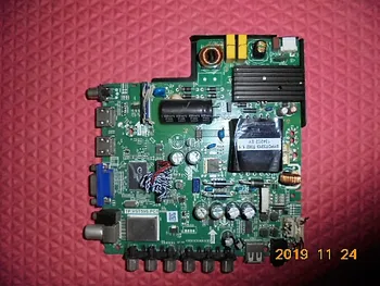 

42 Cun LCD TV Drive Board TP. VST59S. PC1