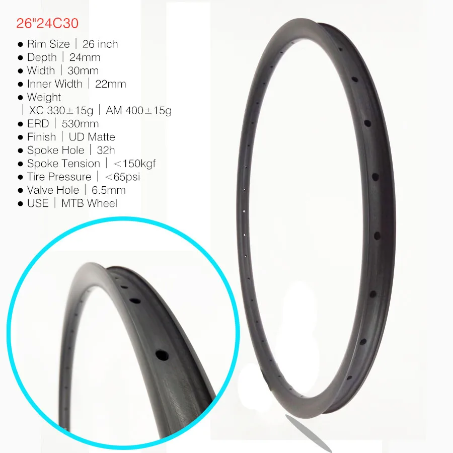 wide 26 mtb rims