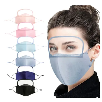 

6Pcs New Pure Color Maskes Breathable Face Protective Fashion Adult Adjustable Reusable Maks Detachable Eye Shield Mondmasker