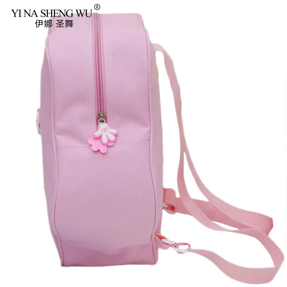 Новая модная детская сумка для дискотеки девочки принцесса милый балетный танец розовый рюкзак забота сумка для дискотеки 9 стиль для детей девочка сумка для дискотеки