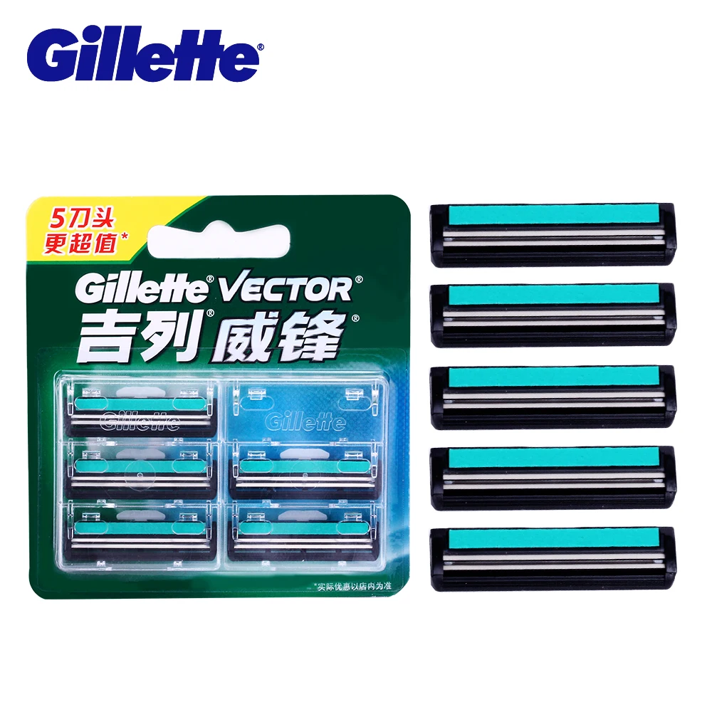Razor-Blades Shaver Gillette Vector Blade-Head Manual for Men Beard Two-Layer