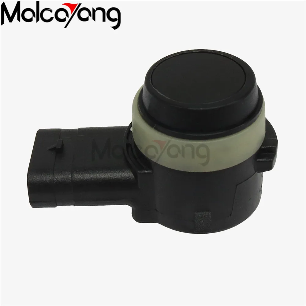 Distance Control Sensor