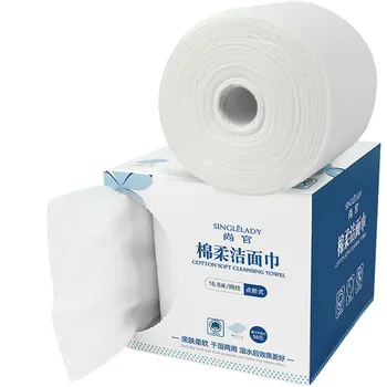 

Roll Paper Tissue Paper Roll 4 Layer Thickened Household Paper Strong Water Absorption For Facial Cleansing Makeup Remover ZJXM