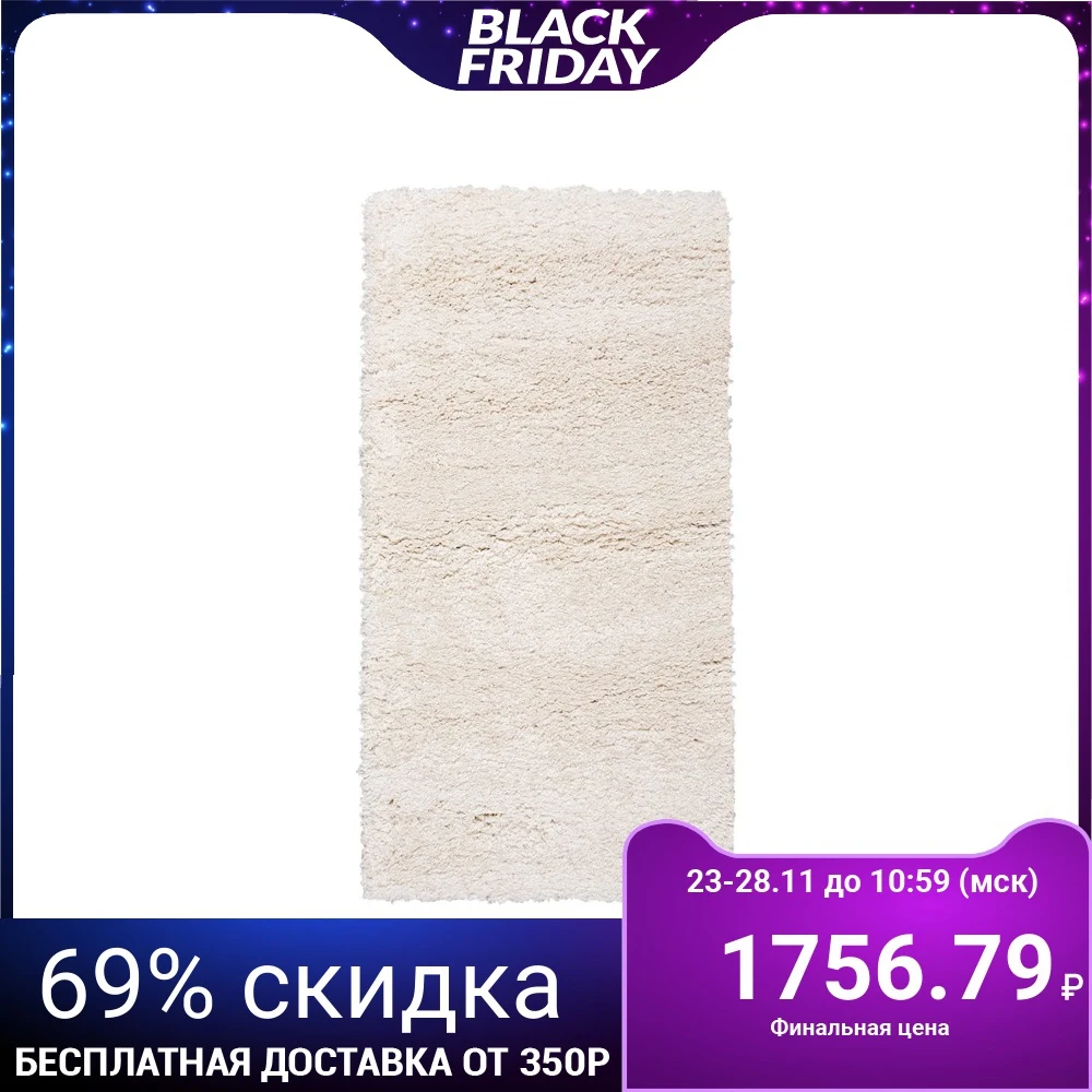 Ковер Shaggy 1039 1 33837 60х110 см, 100% ПП 4385804|Ковер| | АлиЭкспресс