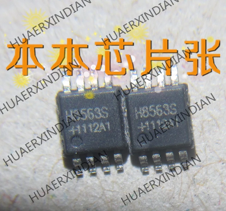 

Новый H8563S H85635 MSOP8 2 высокого качества