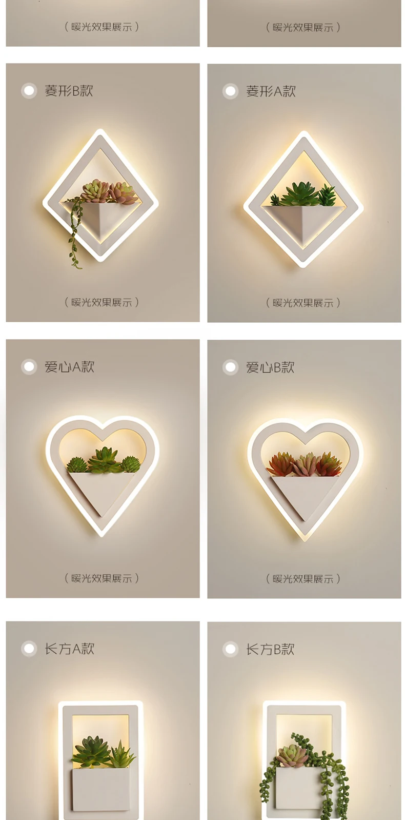 LED-tmall_06