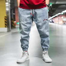 Мужские синие джинсы в стиле хип-хоп, уличная одежда, штаны-шаровары dsq, джинсы kpop jogger, корейский стиль, брюки, Мужская модная джинсовая одежда больших размеров