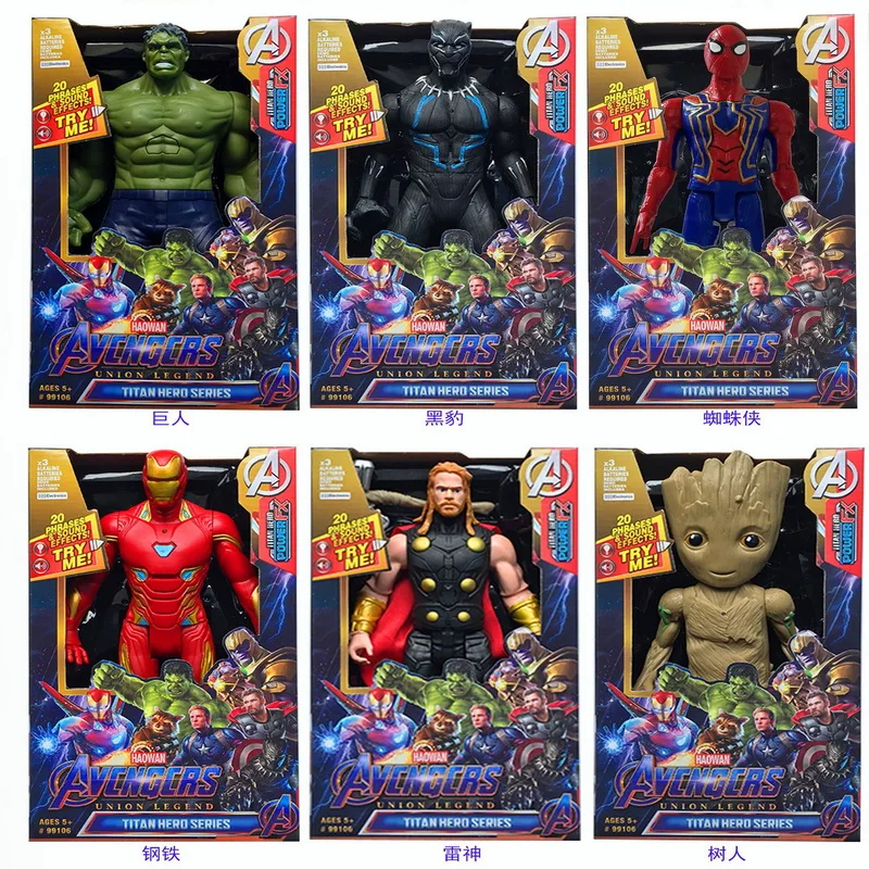 

Sound and Light Action Figure Avengers Marvel 30CM Spiderman Black Panther Iron Man Hulk Captain America Thor Thanos boy gift