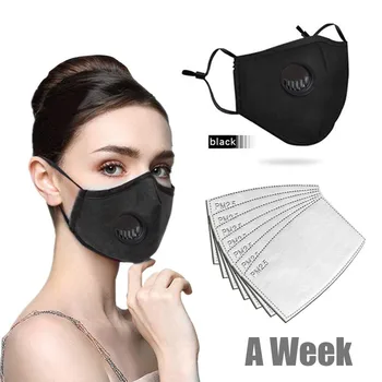 

PM2.5 Breathable Flower Face Mask Printed Masks Fabric Protective PM 2.5 Dust Mouth Cover Washable Reusable Mouth Mask#40