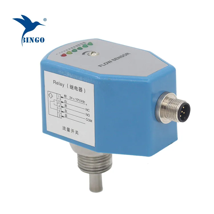 

Relay output thermal flow switch sensor FS-E01 for water oil air