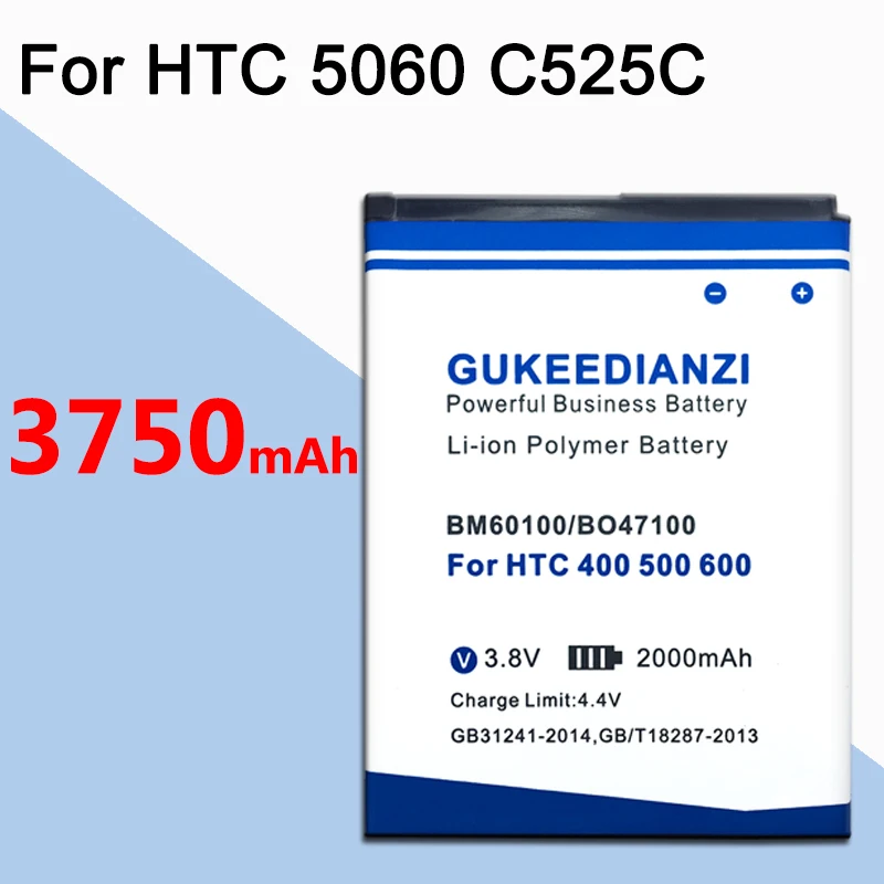 GUKEEDIANZI 3750mAh BM60100 Battery For HTC Desire 400 500 600 Dual SIM 609d 5088 5060 C525c C525E T528 606W T606W T608T T609D | Мобильные
