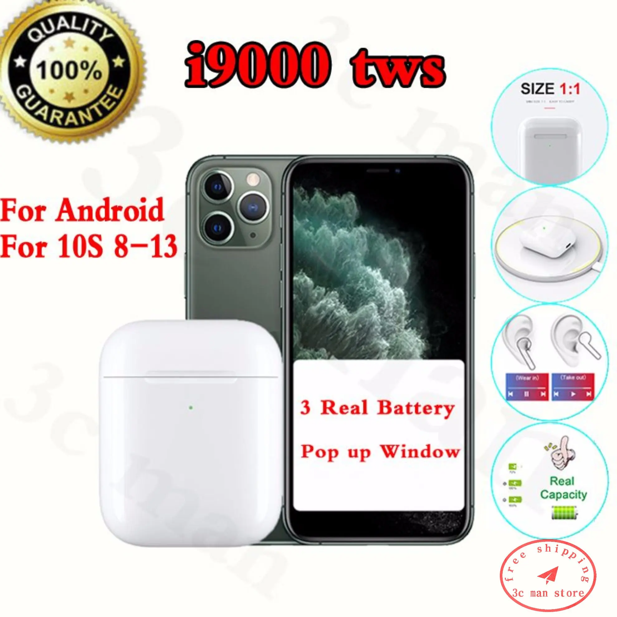 I9000 tws smart wireless Bluetooth earphone with QI wireless charging 6D super bass earbuds PK H1 chip i2000 i5000 i10000 tws