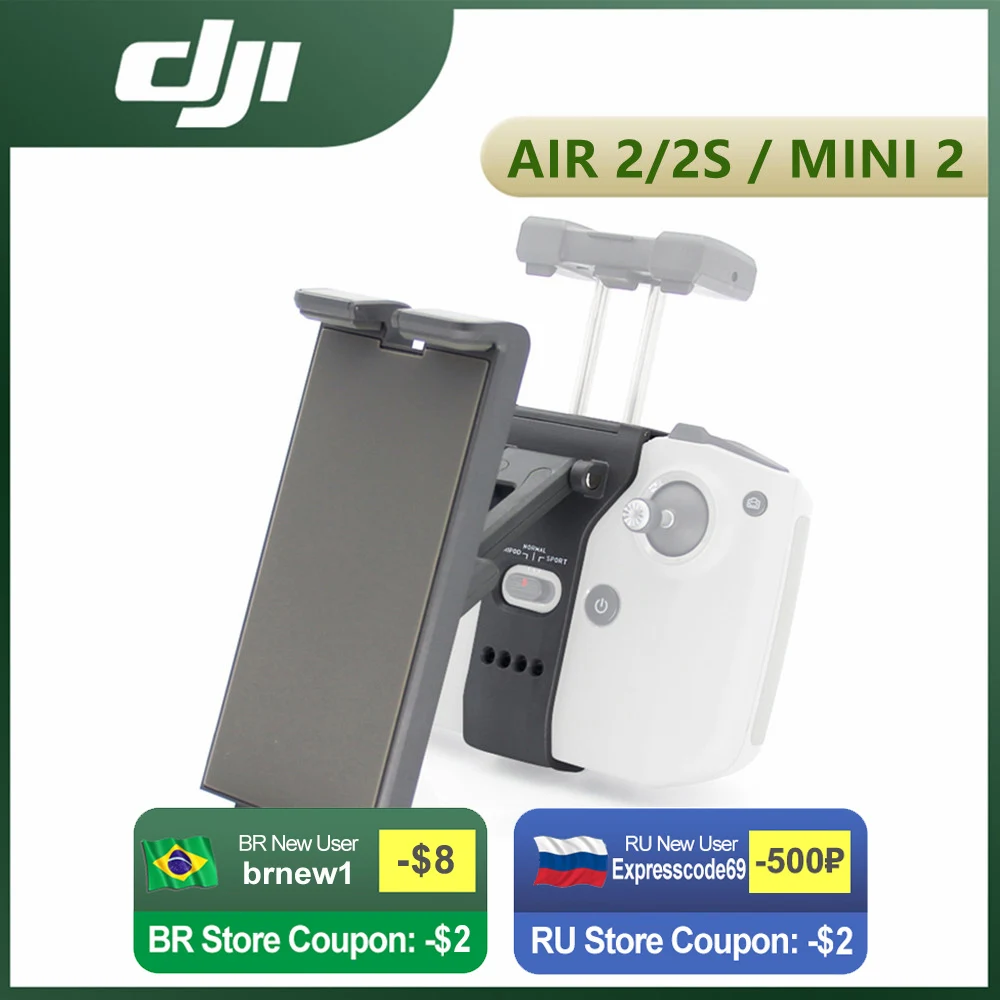 Держатель пульта дистанционного управления DJI Mini 2 RC-N1 для планшетов Mavic Air 2S