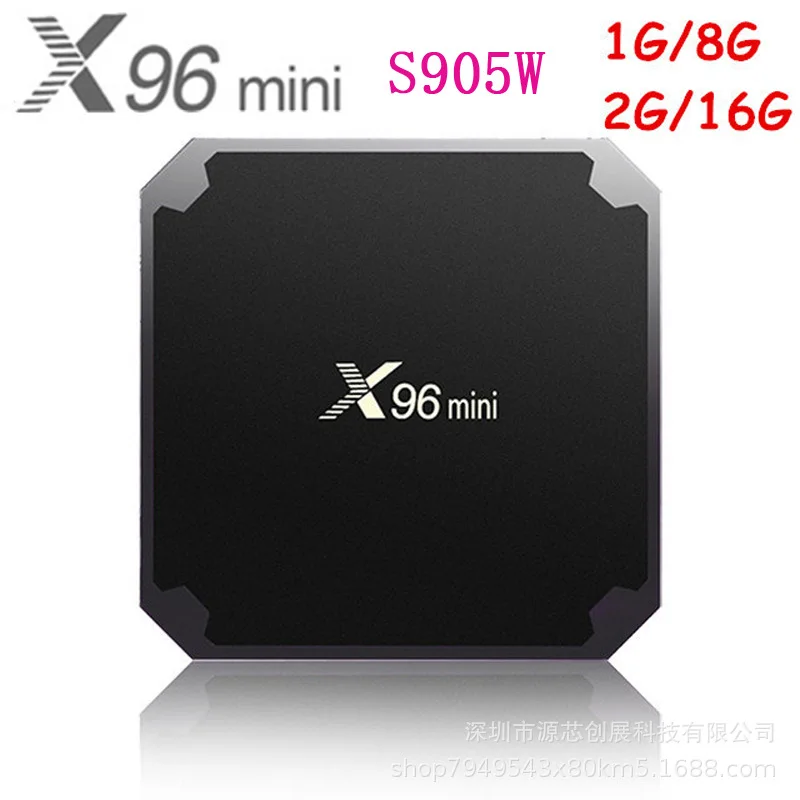 ТВ-бокс X96 mini на Android 7.1 ТВ-приставка 2 Гб 16 Amlogic S905W H.265 4K 4 ГГц Wi-Fi | Электроника