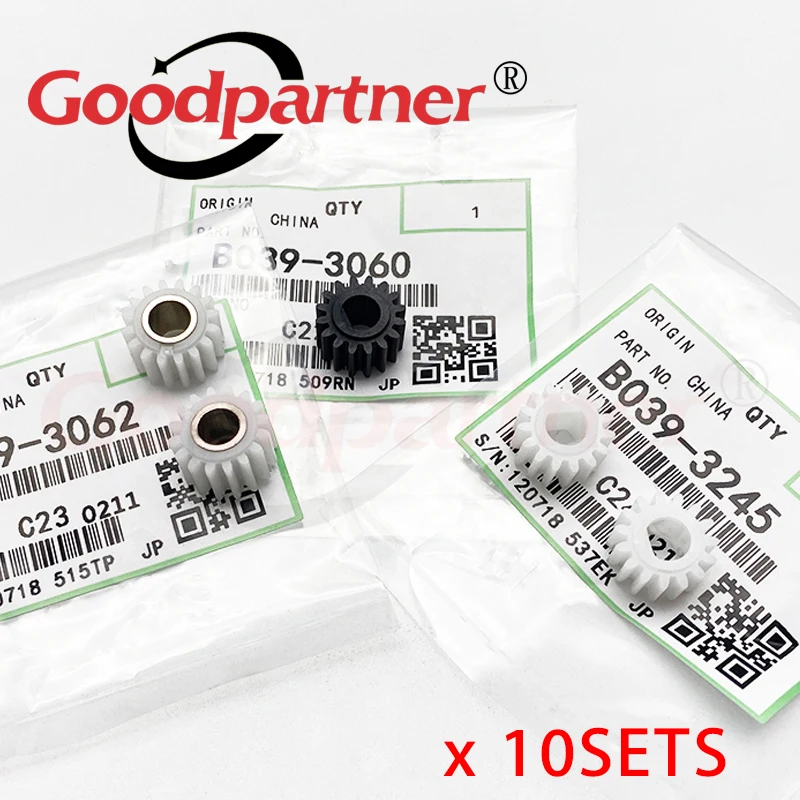 10X B0393245 B0393060 B0393062 Шестерня разработчика для Ricoh Aficio 1015 1018 2015 2018 3025 3030 MP 2510 2550 2851 3010