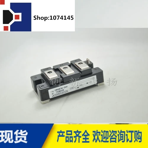 CM50E3U-24HCM50E3U-24H/