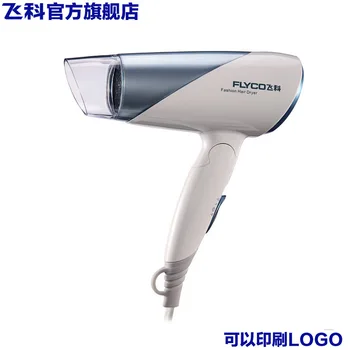 

Flying Flagship Store Flying Blow Dryer FH6251 Anion Overheating Protection Hotel Electric Blow Dryer