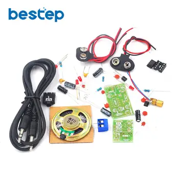 

Laser Wireless Audio Transmission Kit Infrared Teaching Experiment Fun Electronic DIY Production Assembly