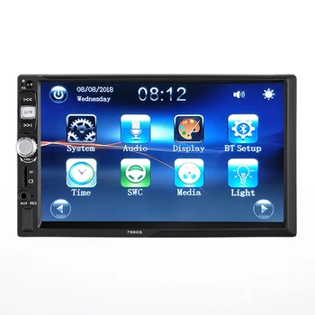 

2 Din Car Radio Audio Stereo Mp5 Player Support 7 inch Bluetooth Press Screen