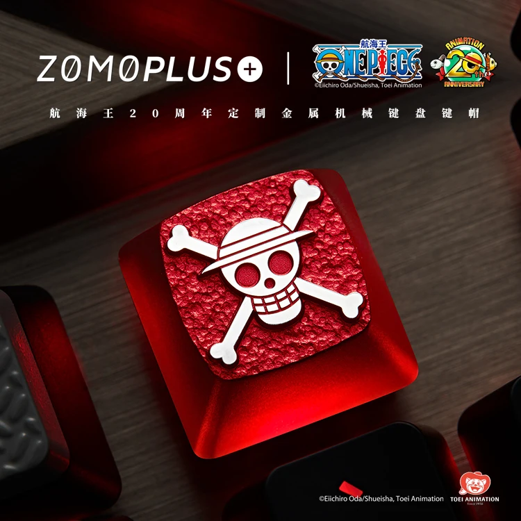ZOMOPLUS ONE PIECE SERIES SETS ALUMINUM ARTISAN KEYCAP MECHANICAL