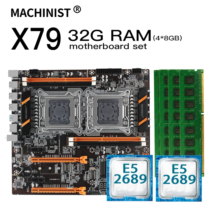 X79 двойной Процессор настольная материнская плата LGA 2011 комплект с Intel Ксеон E5 2689*2