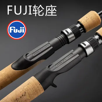 شراءJEKEKU جديد فوجي المرقط الصيد قضيب 1.56m 1.68m 1.8m 1.98m BFS Baitcasting قضيب UL/L قمة صلب تلميح الكربون الغزل قضيب Fihshing