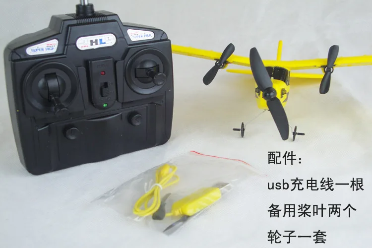 2.4G Remote Control Glider Flying Bear FX Hl-803 Foam Glider EPP Fixed-Wing Remote Control Aircraft Toy