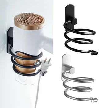 

Hair Dryer Holder Blower Organizer Adhesive Wall Mounted Stainless Steel Space Saver Multifunctional Storage Stand For Bathroom