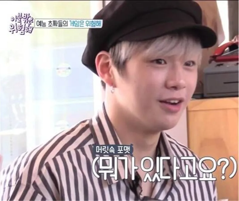 KPOP Wanna One козырек светильник бейсболка вне двери солнцезащитный козырек Хип-хоп Бумеранг danel LJ936