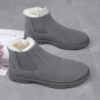 

Snow Boots Women's Fashion Thick-Soled Plus Velvet Shoes 2020 New Winter Snow Cotton Autumn And Winter Wild Cotton Shoes