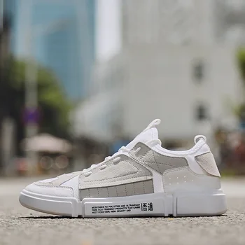 

2020New Men Shoes Sports Shoes Comfortable Light Shoes Skateboard Shoes Board Shoes Street Trend Fashion Breathable Sports Shoes