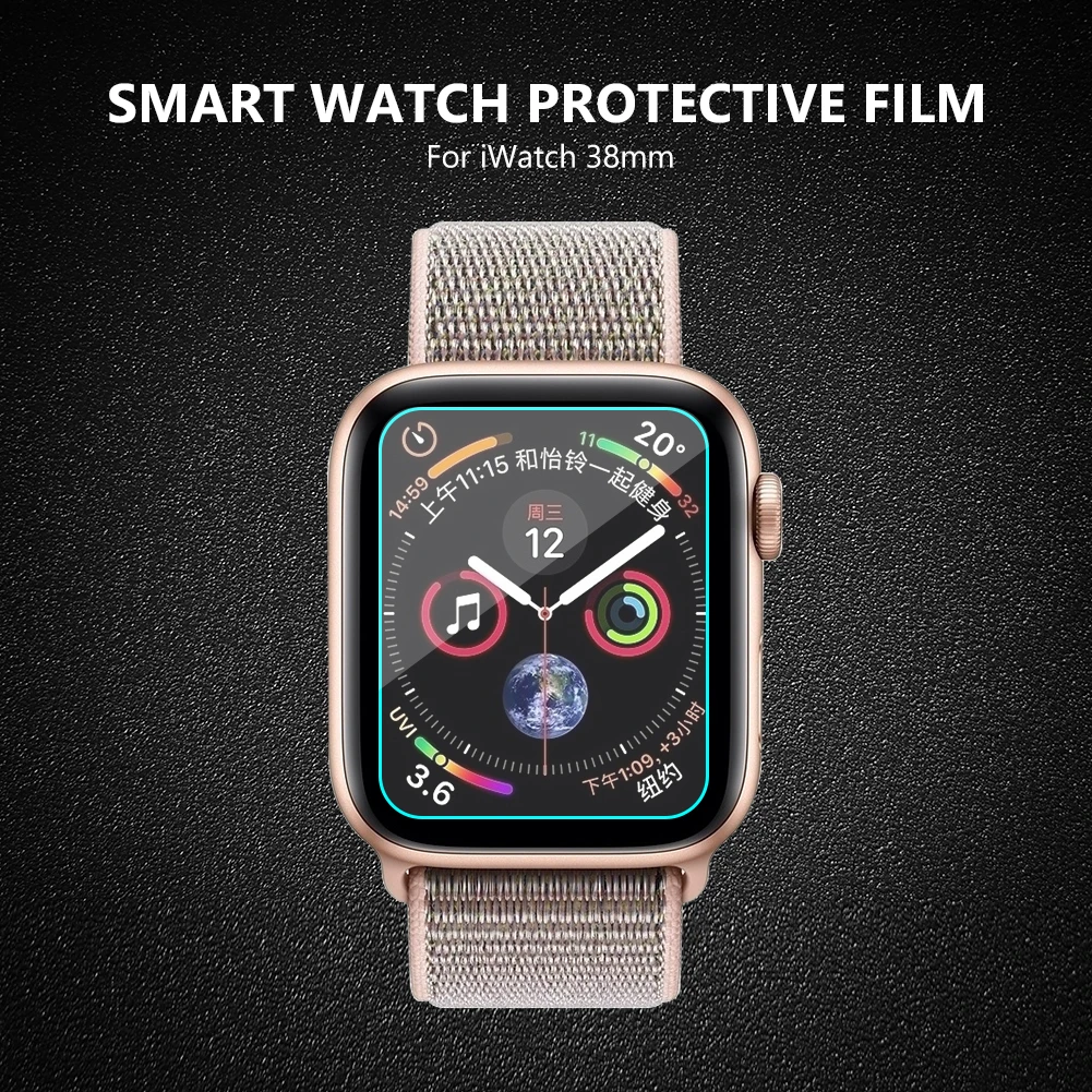 HD Экран Proetctor для наручных часов Apple Watch 38 мм/42 мм, версия 1, 2, 3 0,3 мм защитная пленка из закаленного стекла Smartwatch Экран защиты